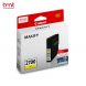 Canon PGI-2700Y Yellow Ink for MAXIFY MB5370/MB5070/IB4070 墨盒 #PGI-2700Y [香港行貨]