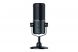 Razer Seiren Elite Streaming Microphone,（香港行貨）#SEIRENELITE