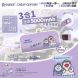 Xpower PB5D 5000mAh PORTABLE BATTERY Purple 阿婆 + 大麻成 外置充電器 紫色 #MN-122-TM1[香港行貨]