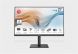 MSI Modern MDN MD271P 27" 75HZ FHD IPS MONITOR Black 顯示器 黑色 #MD271P [香港行貨]