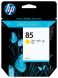 HP 85 Yellow Ink Cartridge for DSJ 30/90/130, 69ml C9427A #0808736670876 [香港行貨]