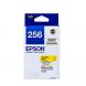 Epson C13T256480 Yellow Ink For XP-601 / 621 / 701 / 801 / 821 墨盒 [香港行貨] #T256480