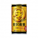 SUNTORY BOSS 微糖罐裝咖啡 185g #4901777235380 [日本直送] (需最少購買10罐)