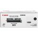 Canon CRG-301B Black Toner for LBP-5200 / MF8180C 碳粉 #CRG301B-2 / CRG301BK-2 [香港行貨]