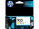 HP 955 Yellow Original Ink Cartridge L0S57AA