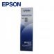 Epson C13S015577 Black Ribbon for DFX-5000/ 8000/ 8500 (#8766) 