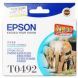 Epson C13T637380 STY Pro 9910/9710/7710/7910 Ultra chrome K3 (Vivid Mag,700ml)