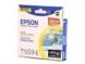 Epson C13T589800 STY Pro 3850/3885 ink (Matte Blk) 80ml #T5898