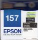 Epson C13T157380 STY Photo R3000 (Vivid Mag)