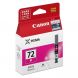 Canon PGI-72M Magenta Ink Tank for PIXMA PRO-10 墨盒 #PGI-72M [香港行貨]