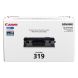 Canon CARTRIDGE 312 LBP 3050(1500 pages) LBP3050 Toner