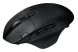 Logitech G604 LIGHTSPEED Gaming Mouse 無線遊戲滑鼠 [香港行貨] #910-005651