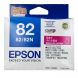 Epson C13T112380 Magenta Ink For TX800 墨盒 [香港行貨] #T112380