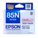 Epson C13T122680 Light Magenta Ink For STY Photo 1390 / R330 墨盒 [香港行貨] #6937942601900