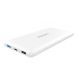 PHILIPS PowerBank 10000mAh DLP-6712 行動電源 - WH #DLP6712-WH [香港行貨]