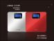 Golife Fit Bluetooth Smart Scale 藍牙智慧體重計