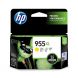 HP 955XL Yellow Original Ink Cartridge L0S69AA 墨盒 #L0S69AA [香港行貨]