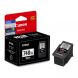 Canon PG-740XL Black Ink For MG3170/2170 #PG740XL [香港行貨]