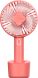 ODOYO Handheld Fan W/Stand - Red 便攜風扇 #W9RD [香港行貨]