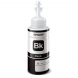 Epson Black Ink Bottle 70ml For L800, L805, L850, L1800 墨水 [香港行貨] #C13T673100