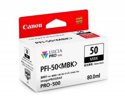 Canon PFI-50MBK Grey Ink for Pixma Pro-500 墨盒 #PFI50MBK [香港行貨]