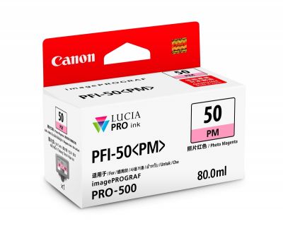 Canon PFI-50PM Photo Magenta Ink Tank (80ml) for PIXMA PRO-500 墨盒 #PFI50PM [香港行貨]