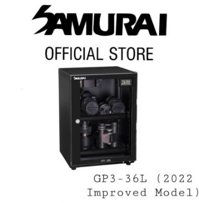 Samurai 36L Dry Cabinet 防潮箱 #GP3-36L [香港行貨]