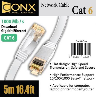 CONX Cat.6 Network 5m Flat Lan Cable White  5米 網絡電線 白色 #4897085731532 [香港行貨]