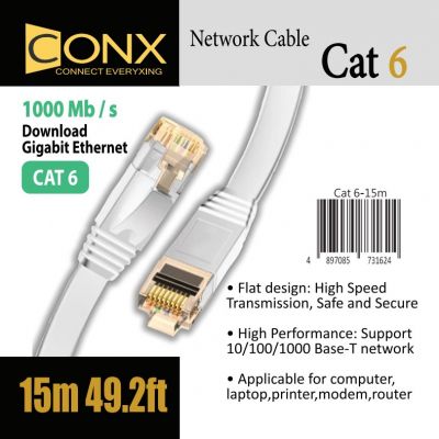 CONX Cat.6 Network 15m Flat Lan Cable White  15米 網絡電線 白色 #4897085731624 [香港行貨]