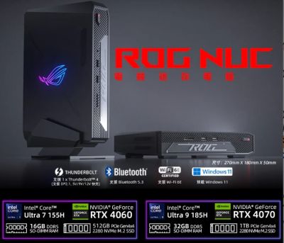 ASUS ROG NUC CS-AN14RU9 Gaming mini pc 電競迷你電腦 [香港行貨] 