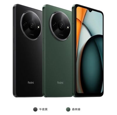 小米 XIAOMI REDMI A3 Mobile 智能 手提電話 智慧手機 3GB +64GB [香港行貨] #XM-A3-64BK #XM-A3-64GN