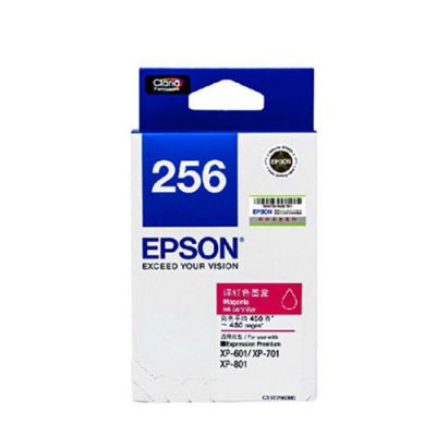 Epson C13T256380 Magenta Ink For XP-601 / 621 / 701 / 801 / 821 墨盒 [香港行貨] #T256380