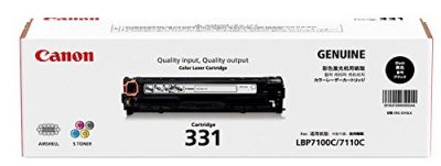 Canon Cartridge-331B Black Toner F/ LBP7110Cw/7100Cn 碳粉 #CARTRIDGE331B-2 [香港行貨]