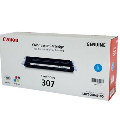 Canon CARTRIDGE 322 CYAN LBP9100CDN(7.5K PGS) LBP9100CDN Toner