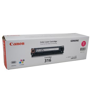 Canon CARTRIDGE 322 II MAGENTA LBP9100CDN(15K PGS) LBP9100CDN To