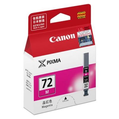 Canon PGI-72M Magenta Ink Tank for PIXMA PRO-10 墨盒 #PGI-72M [香港行貨]