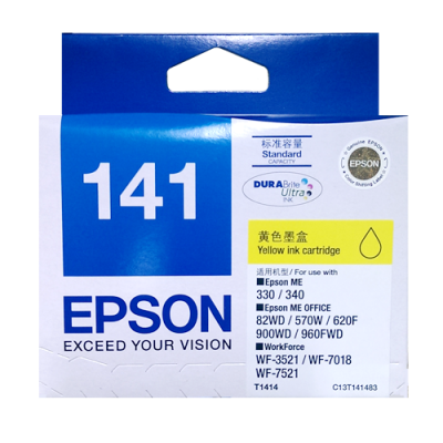 Epson C13T141483 Yellow Ink For ME330 墨盒 [香港行貨] #T141483