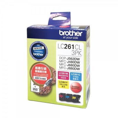 BROTHER LC261CL3PK INK CARTRIDGE (C/M/Y) COLOR SET