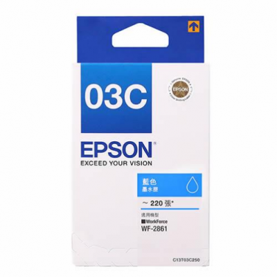 Epson Cyan Ink For WorkForce WF-2861 噴墨 [香港行貨] #C13T03C283