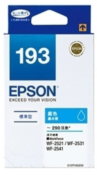 Epson Cyan Ink For WorkForce WF-2511, 2521, 2531, 2541, 2631, 2651, 2661 墨盒 [香港行貨] #C13T193283 