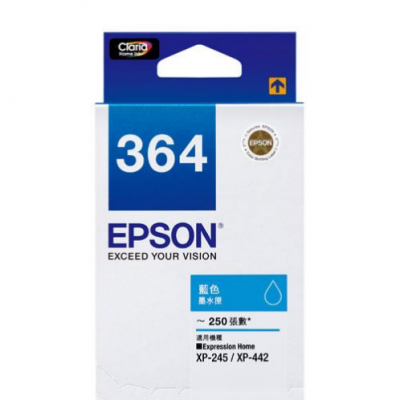 Epson Cyan Ink For XP-245, XP-442 墨盒 [香港行貨] #C13T364283