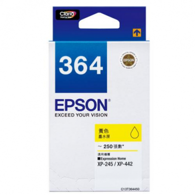 Epson Yellow Ink For XP-245, XP-442 墨盒 [香港行貨] #C13T364483