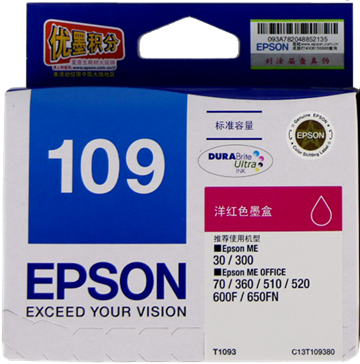 Epson C13T109383 Magenta Ink For 510, 650 墨盒 [香港行貨] #T1093