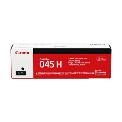 Canon Cartridge-045HB CANON CARTRIDGE 045 BLACK 碳粉 #CANON/045H/BK [香港行貨]