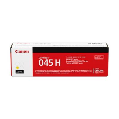 Canon Cartridge-045HY CANON CARTRIDGE 045 YELLOW 碳粉 #CANON/045H/Y [香港行貨]