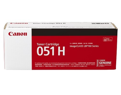 Canon Cartridge-051H Black Toner F/ LBP162DW 碳粉 #CARTRIDGE051H [香港行貨]