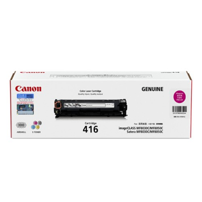 Canon Cartridge-416M Magenta Toner for MF8050CN 碳粉 #CARTRIDGE416M-2 [香港行貨]