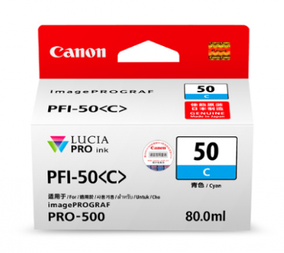 Canon PFI-50C Cyan Ink Tank (80ml) for PIXMA PRO-500 墨盒 #PFI50C [香港行貨]