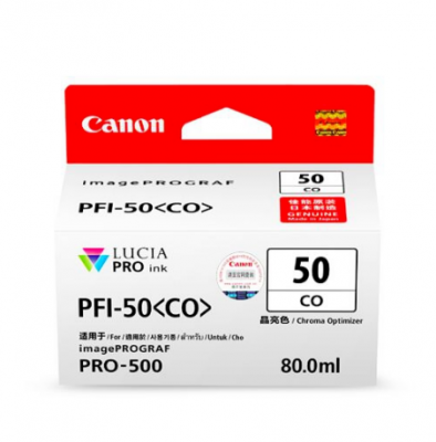 Canon PFI-50CO Chroma Optimizer Ink Tank 墨盒 #PFI50CO [香港行貨]