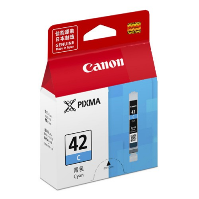 Canon CLI-42C Cyan Ink for PIXMA PRO-100 #CLI-42C [香港行貨]